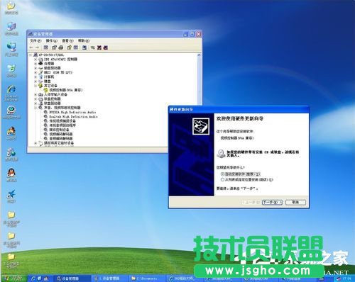 �c�����WinXP�@���(q��)�ӵİ��b����