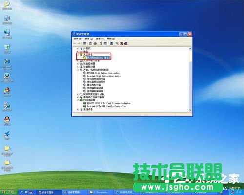 �c�����WinXP�@���(q��)�ӵİ��b����(2)