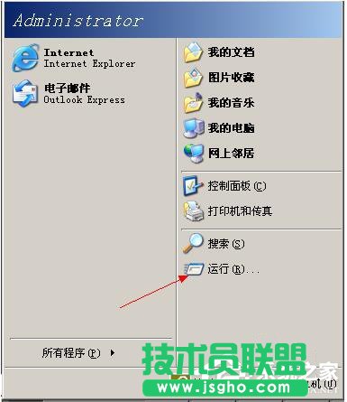 WinXPϵ�y(t��ng)�h������վ�D��Ҫ�����M����