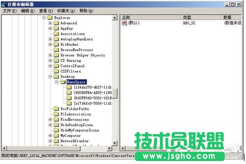 WinXPϵ�y(t��ng)�h������վ�D��Ҫ�����M�У�(2)
