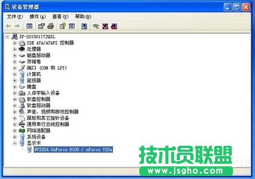 �c�����WinXP�@���(q��)�ӵİ��b����(6)