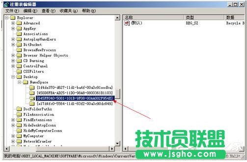 WinXPϵ�y(t��ng)�h������վ�D��Ҫ�����M�У�(3)