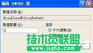 ��QWinXPϵ�y(t��ng)��ʾ16λMS Dos��ϵ�y(t��ng)�Ć��}(9)