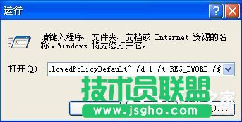 ��QWinXPϵ�y(t��ng)��ʾ16λMS Dos��ϵ�y(t��ng)�Ć��}(10)