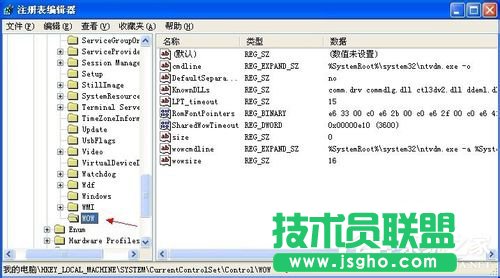 ��QWinXPϵ�y(t��ng)��ʾ16λMS Dos��ϵ�y(t��ng)�Ć��}(6)