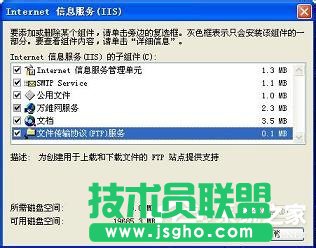 ����WinXPϵ�y(t��ng)����Localhost���_����r��ô�k��(3)