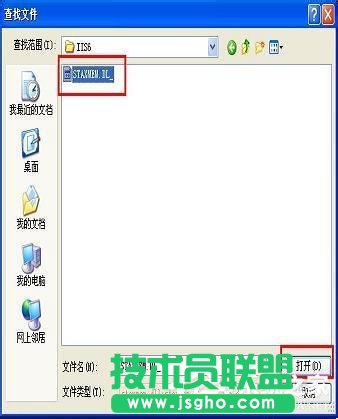 ����WinXPϵ�y(t��ng)����Localhost���_����r��ô�k��(5)