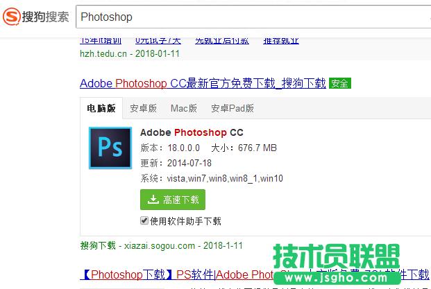 С���ɽ�����_�}���҈@winxpϵ�y(t��ng)psd��ʽ�ļ�