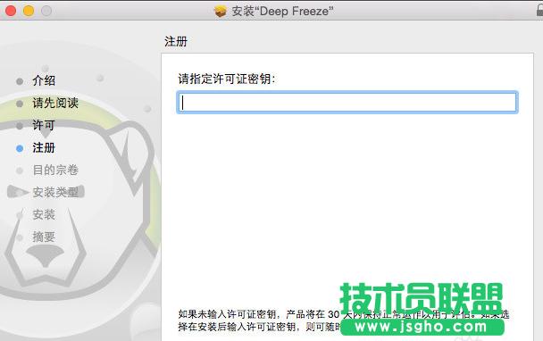 ��ȼ��gghost WinXP��μ�����c߀ԭ�����(1)