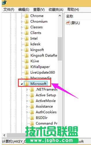 ��X��˾W(w��ng)inXPϵ�y(t��ng)���߀ԭ�ҵ���X�D��(bi��o)��(5)