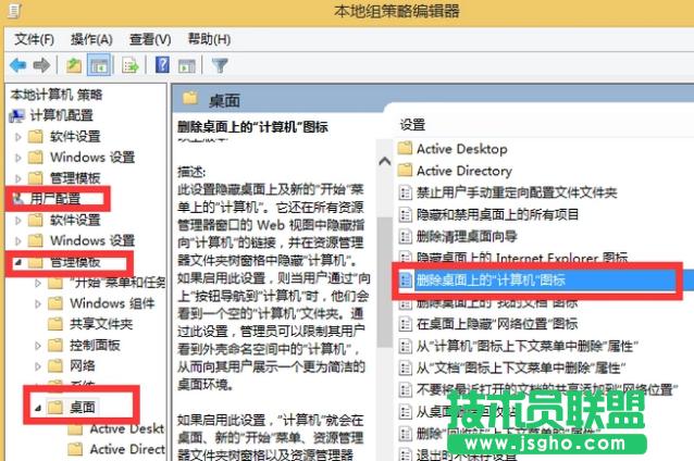 ��X��˾W(w��ng)inXPϵ�y(t��ng)���߀ԭ�ҵ���X�D��(bi��o)��(8)