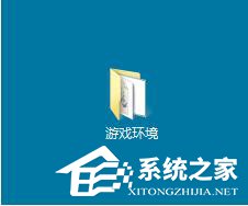 WinXPϵ�y(t��ng)���Α�ȱ��d3dx942.dll�ļ��Ľ�Q����