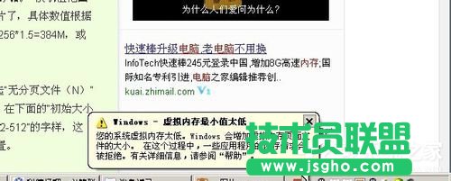 ��ν�QWinXPϵ�y(t��ng)̓�M��(n��i)����Сֵ̫�͵Ć��}