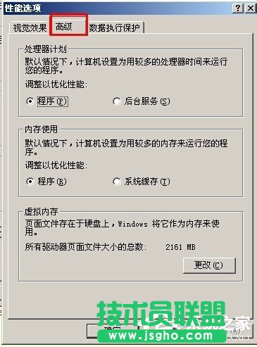 ��ν�QWinXPϵ�y(t��ng)̓�M��(n��i)����Сֵ̫�͵Ć��}(5)