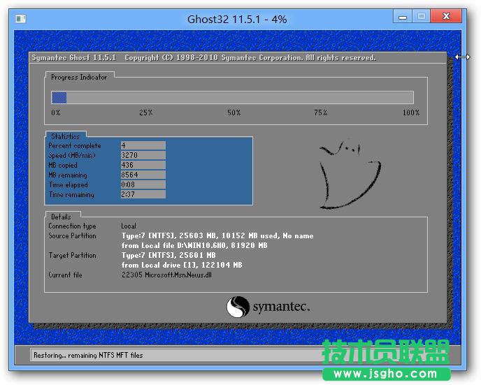 ���v��u�P�bxpϵ�y(t��ng)��������(7)