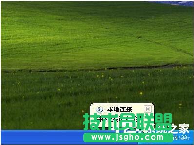 xpϵ�y(t��ng)����ν�Q�W(w��ng)�j(lu��)��|���γ��Ć��}��