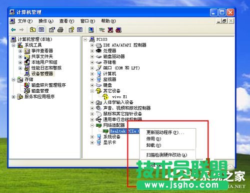 xpϵ�y(t��ng)����ν�Q�W(w��ng)�j(lu��)��|���γ��Ć��}��(5)