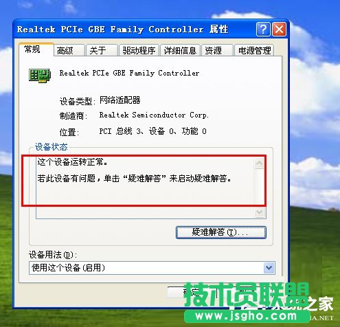 xpϵ�y(t��ng)����ν�Q�W(w��ng)�j(lu��)��|���γ��Ć��}��(6)