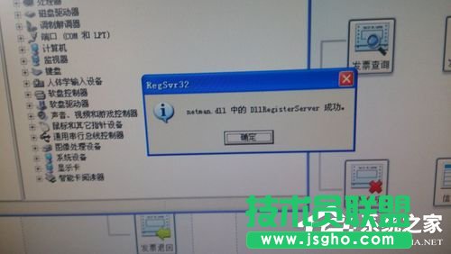 ��ʲô���������һ�WinXP�����B�Ӻ;W(w��ng)�j�m������(9)