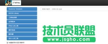 ϵ�y(t��ng)֮��xpϵ�y(t��ng)���bԔ��(x��)�^��(1)