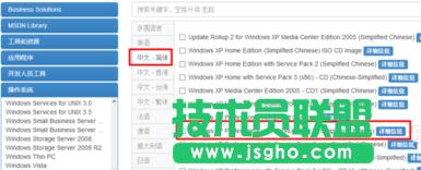 ϵ�y(t��ng)֮��xpϵ�y(t��ng)���bԔ��(x��)�^��(5)