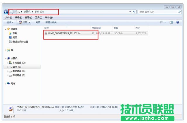 ����ľ�L(f��ng)xpϵ�y(t��ng)Ӳ�P���b�̳�