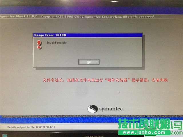 ����ľ�L(f��ng)xpϵ�y(t��ng)Ӳ�P���b�̳�(4)