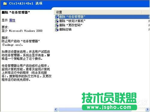 Ԕ��WinXP�΄�(w��)�������@ʾ��ȫ�ĈD�Ľ̳�(6)