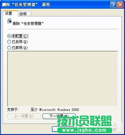 Ԕ��WinXP�΄�(w��)�������@ʾ��ȫ�ĈD�Ľ̳�(7)
