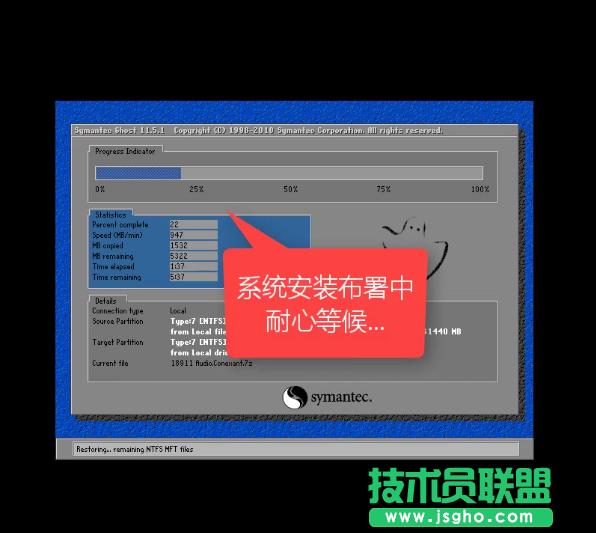 ���չPӛ��XPϵ�y(t��ng)һ�I���b�^��(10)