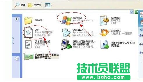 ��X��˾W(w��ng)INXPϵ�y(t��ng)Ӳ�P���bԔ��(x��)�^��