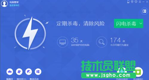 ���ѻ��@XPϵ�y(t��ng)��X�ж���ô��Q(1)