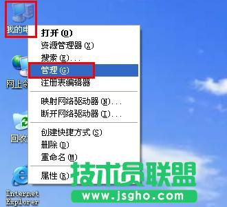 ��ν�QWinXP�g�[���W(w��ng)ַݔ��192.168.1.1�M(j��n)��ȥ�Ć��}��