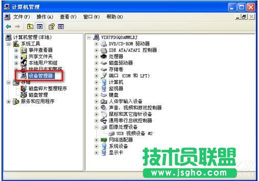 WinXP�A�T�Pӛ���z���^���õ�ԭ�򼰽�Q����