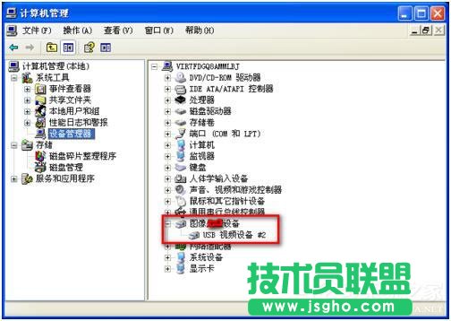 WinXP�A�T�Pӛ���z���^���õ�ԭ�򼰽�Q����(1)