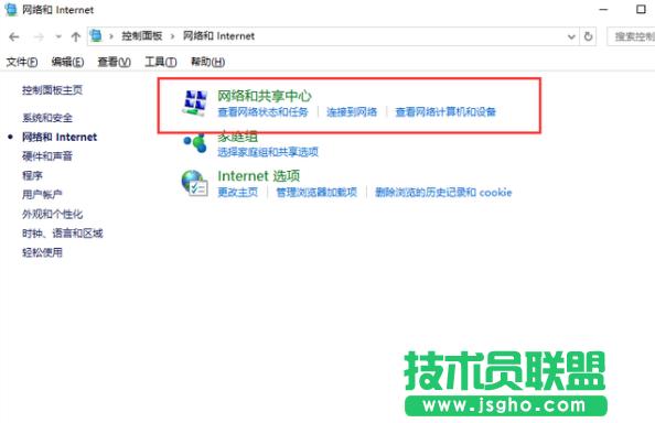 ����ľ�L(f��ng)xpϵ�y(t��ng)�_(t��i)ʽ��Xʹ��wifi(3)