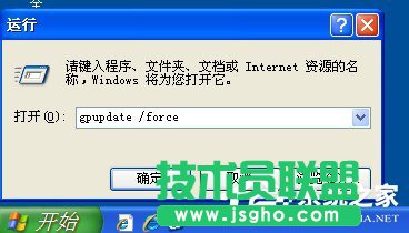 WinXP�_(k��i)�C(j��)����׃���@ʾ�֏�(f��)Active Desktop����Ǻ���(10)