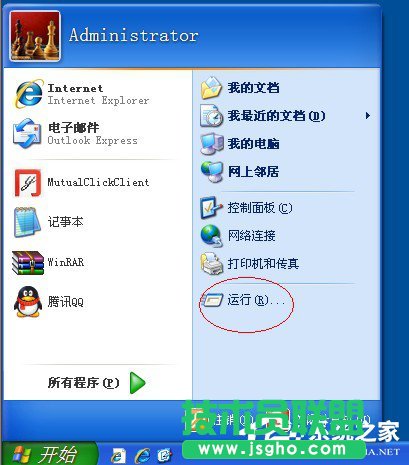 WinXP�_(k��i)�C(j��)����׃���@ʾ�֏�(f��)Active Desktop����Ǻ���(5)