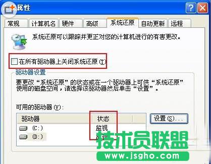 ��X��˾winxpϵ�y(t��ng)߀ԭ������B