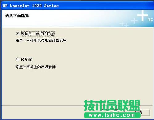 ����ľ�L(f��ng)XPϵ�y(t��ng)��ӡ�C(j��)�����_���b����(1)