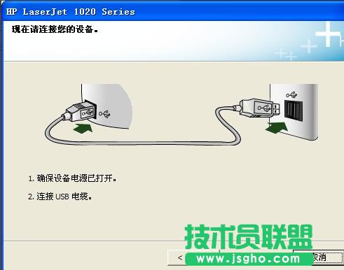 ����ľ�L(f��ng)XPϵ�y(t��ng)��ӡ�C(j��)�����_���b����(2)