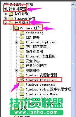 深度技術(shù)XP系統(tǒng)禁止進(jìn)行此安裝(1)