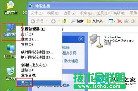 ���ֽo��֧��WinXP�����MӋ(j��)��C(j��)�o(w��)���L��