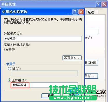 ���ֽo��֧��WinXP�����MӋ(j��)��C(j��)�o(w��)���L��(2)