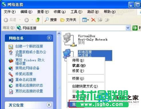 ���ֽo��֧��WinXP�����MӋ(j��)��C(j��)�o(w��)���L��(5)