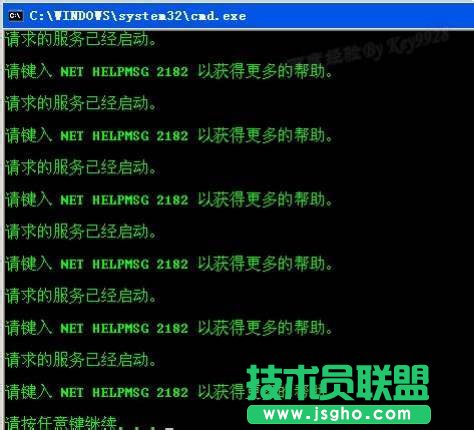 ���ֽo��֧��WinXP�����MӋ(j��)��C(j��)�o(w��)���L��(9)