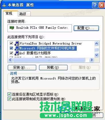 ���ֽo��֧��WinXP�����MӋ(j��)��C(j��)�o(w��)���L��(6)