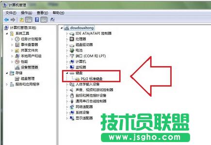 ���ѻ��@WINXPϵ�y(t��ng)�I�P�(q��)�ӵ��ޏ�(f��)(1)