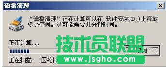 ��ȼ��g(sh��)XPϵ�y(t��ng)C�P���g��������(1)