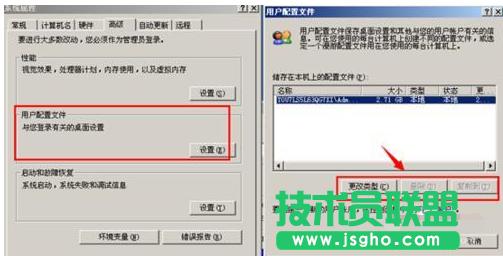 ��ȼ��g(sh��)XPϵ�y(t��ng)C�P���g��������(4)